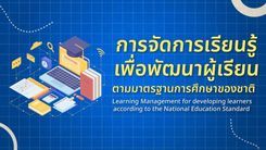 thumbnail course mj9olhbq 7a87633400