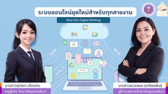 thumbnail course mu0vt8gs 39fad04542